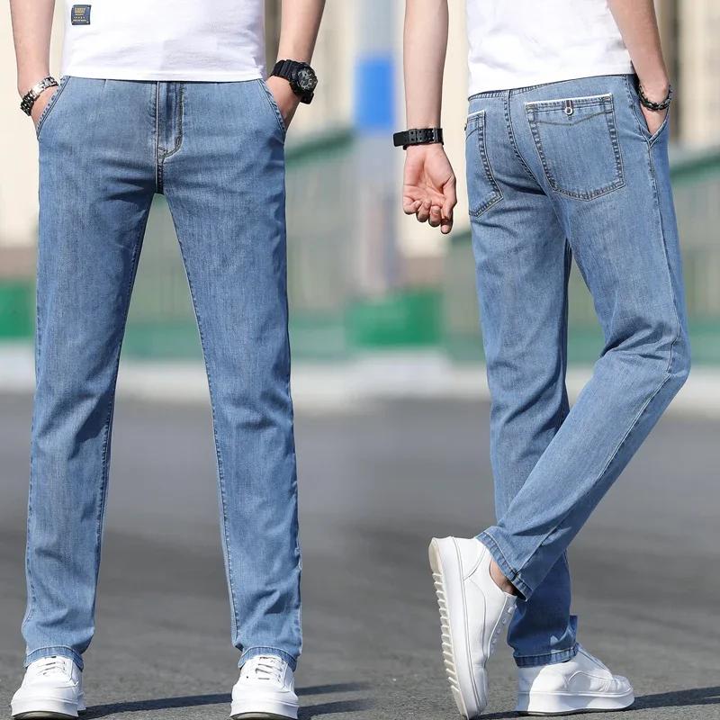 Summer Men's Loose Stretch Gray Jeans Fashion Casual Stretch Straight Leg Denim Pants Male Light Blue Brand