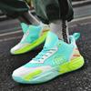 New Basketball Shoes Men's Boots Middle School Students Teenagers Primary School Students Training Game Sneakers Cement Sports Shoes
