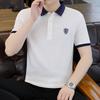 Herren Sommer Kurzarm T-Shirt High-End Polokragen Lässig Besticktes Hemd