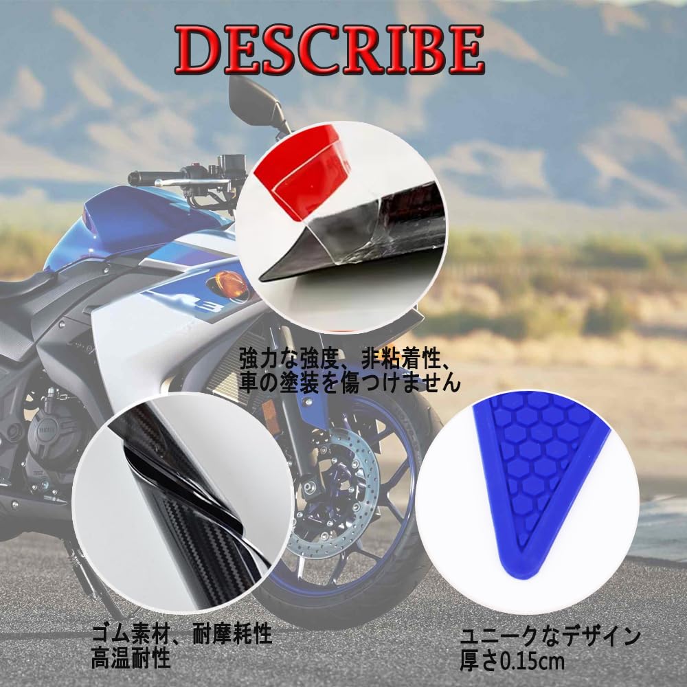 XIAMAOZPR FOR 2023 YZF-R3 YZF R3 Motorcycle Tank Pad Protector Sticker Decal Gas Knee