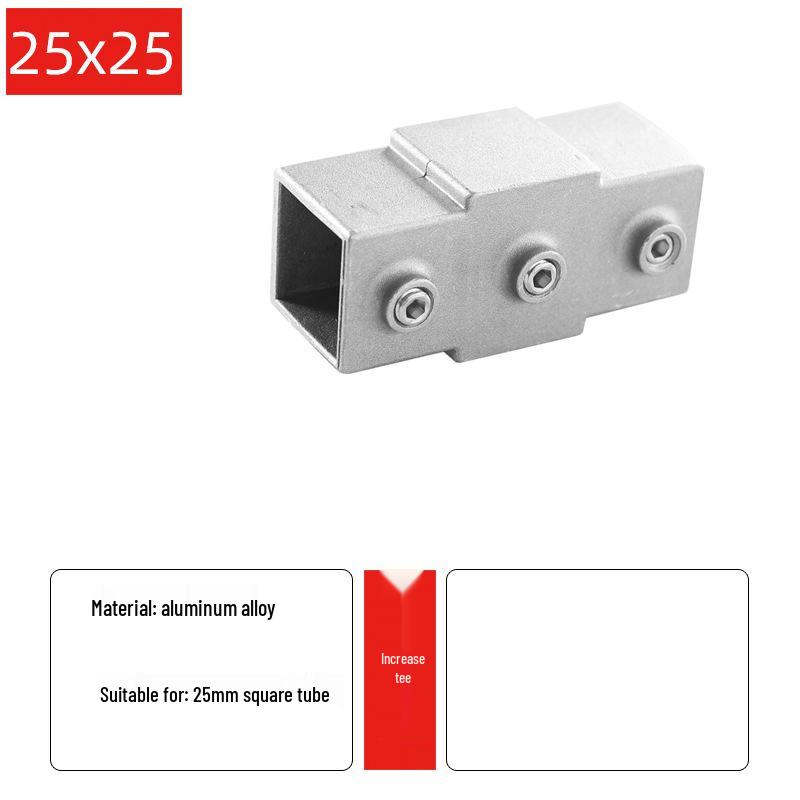 Square Aluminum Alloy Tube Connector, 20/25/30mm, Galvanized Steel Shelf Fastener, Hole-Free Design