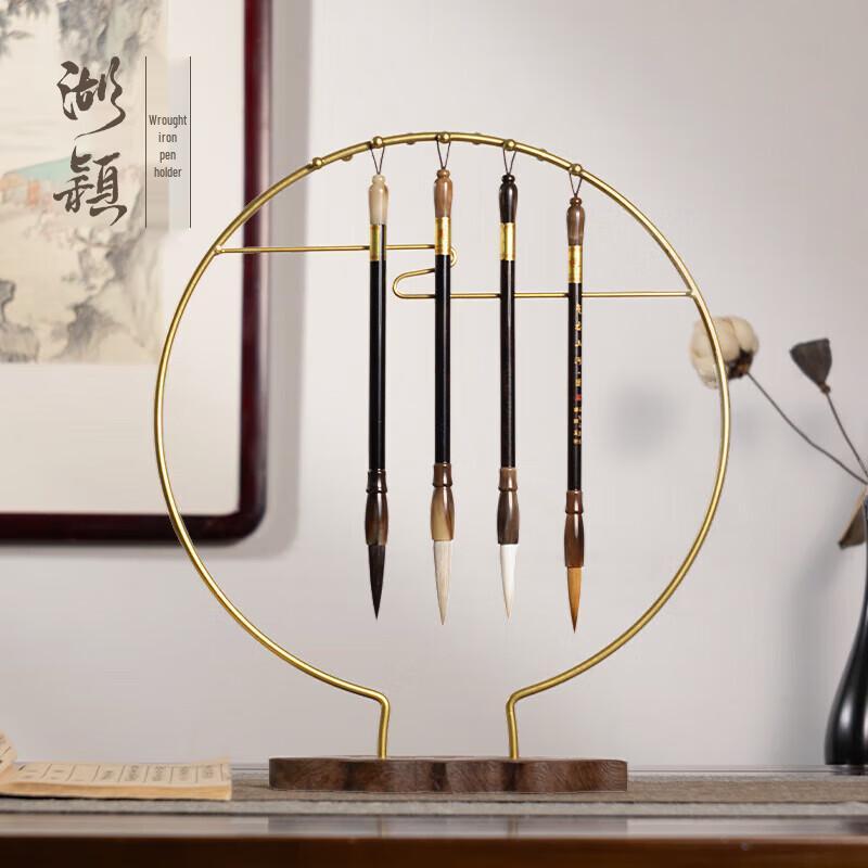 Retro Brass & Walnut Calligraphy Pen Holder