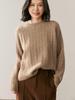 2025 Autumn/Winter Women's Loose Cashmere Cable Knit Sweater - Short, Round Neck, Casual Base Layer