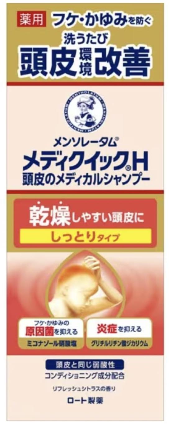 

Mentholatum Medic Quick H Scalp Medical Shampoo Moist Bottle 200mL [Quasi-drug] (1 piece, Moist)