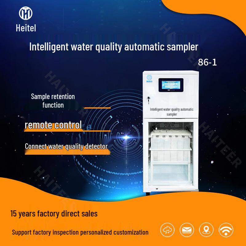 

Многофункциональный пробоотборник сточных вод с двумя каналами: Автоматизированное устройство для мониторинга качества воды и хранения проб