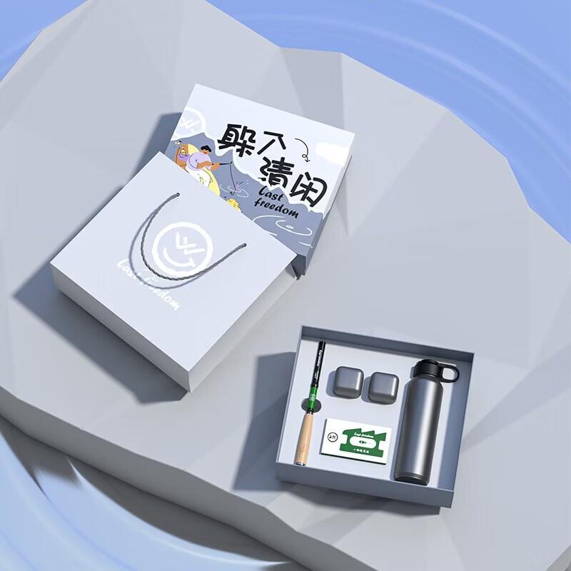 Outdoor Insulated Mug & Leisure Set