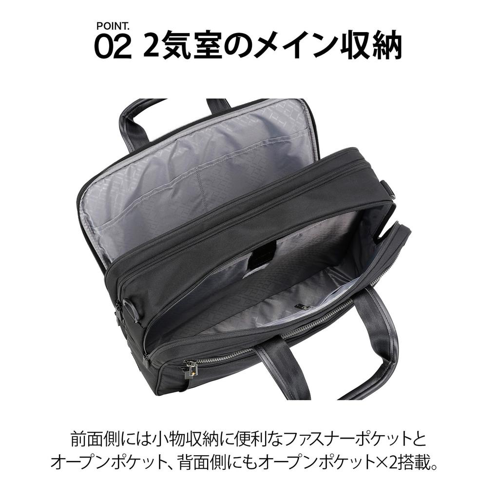 Ace Gene Business Bag, Retentory, 40cm, A4 Size, Single Compartment, Fits 13-inch PCs, Set-Up, 55161 01, Black