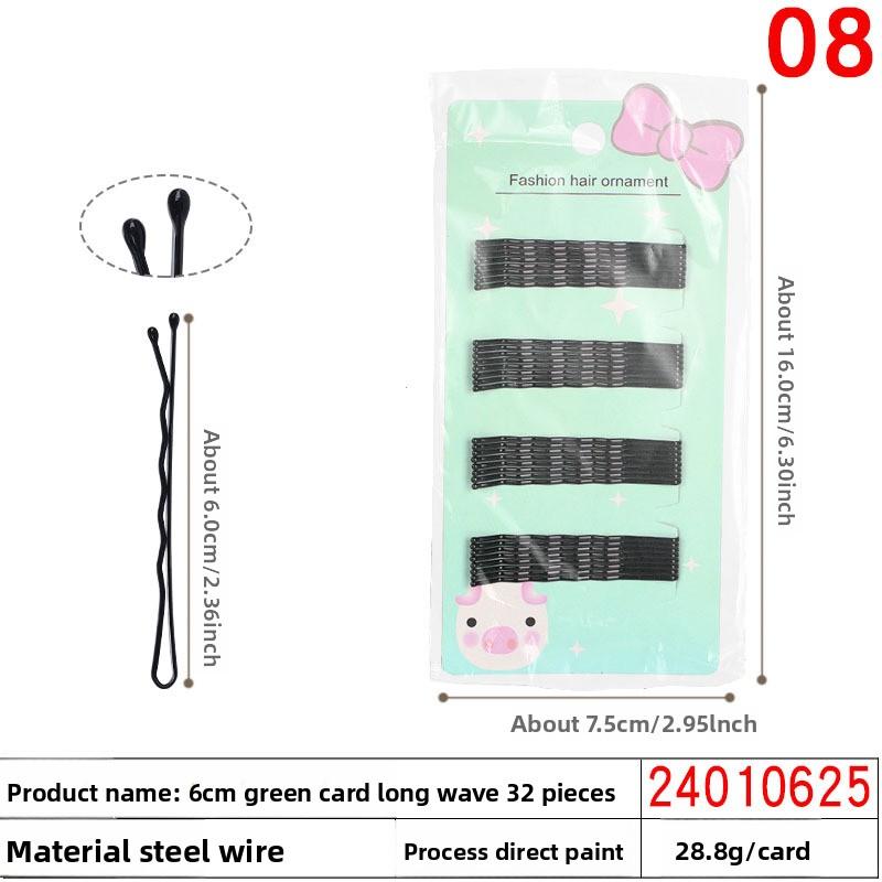 Crown Card Black Steel Clip Girls' Small Hair Clip Bangs Hair Clip Straight Clip Hair Accessory