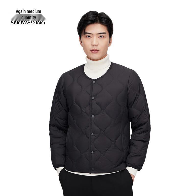 Xue Zhong Fei Men's Lightweight Winter Down Jacket X30137493F