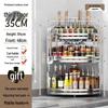 3-Tier Stainless Steel Kitchen Corner Shelf