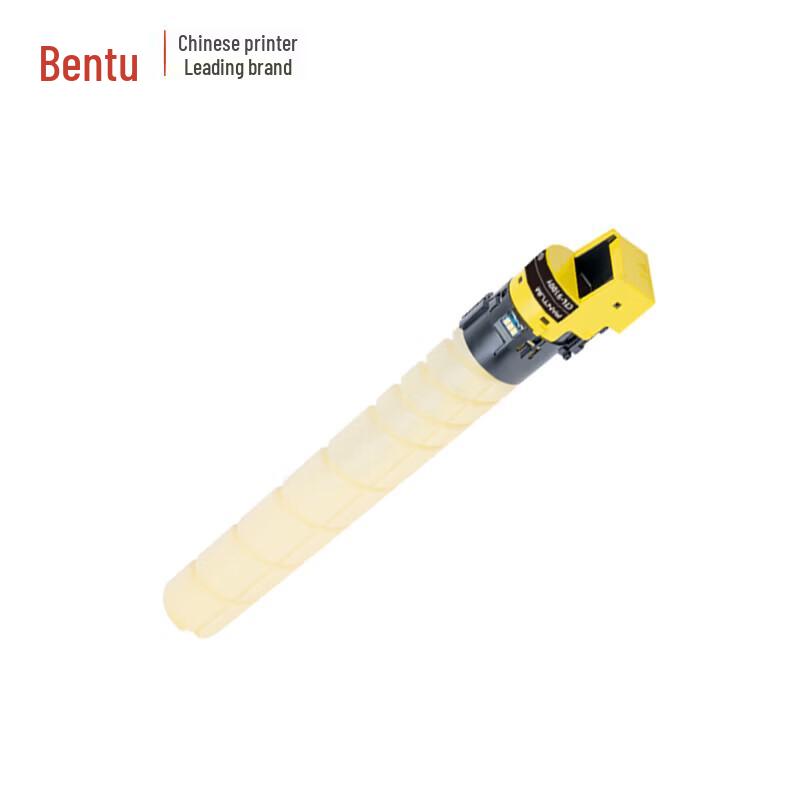 Pantum CTL-9100Y Original Yellow Toner Cartridge CN Plug (adapter Included)
