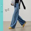 Women's Deconstructed Wide-Leg Lyocell Cotton Jeans