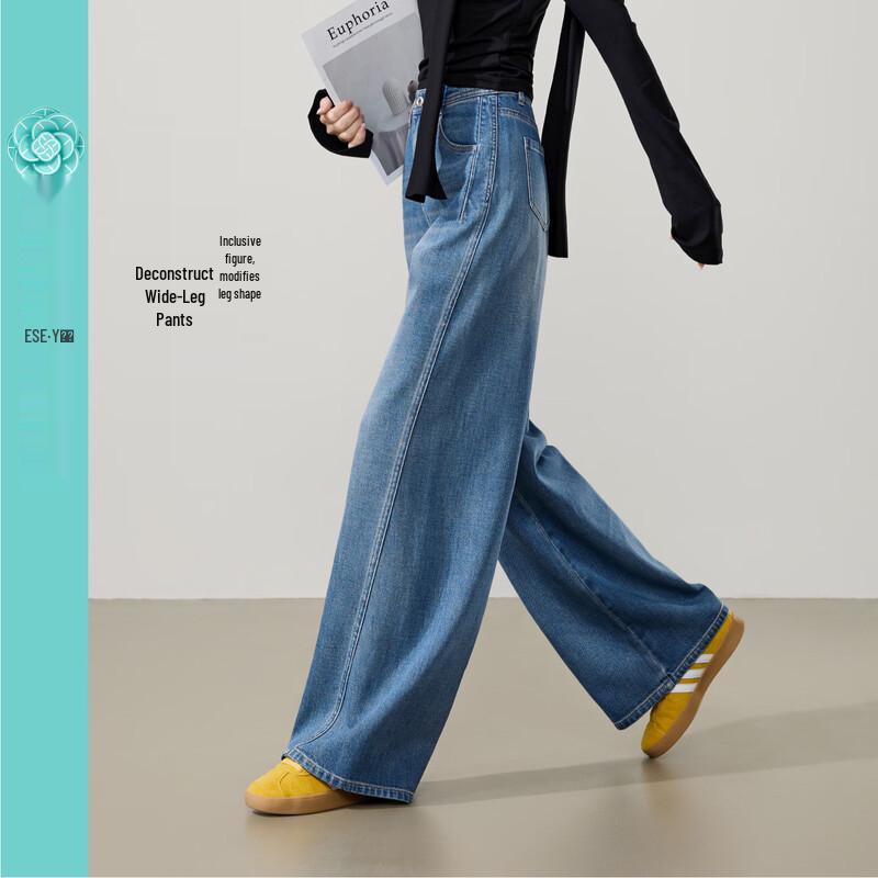 Women's Deconstructed Wide-Leg Lyocell Cotton Jeans