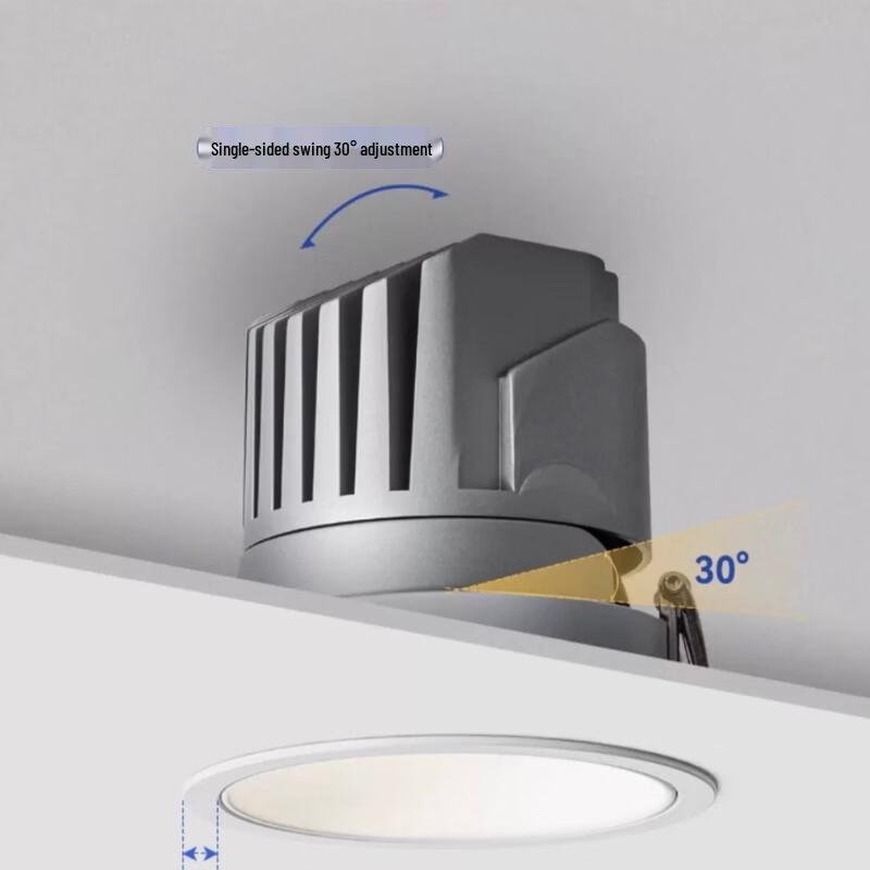 Oeny Narrow Bezel Recessed LED Spotlight