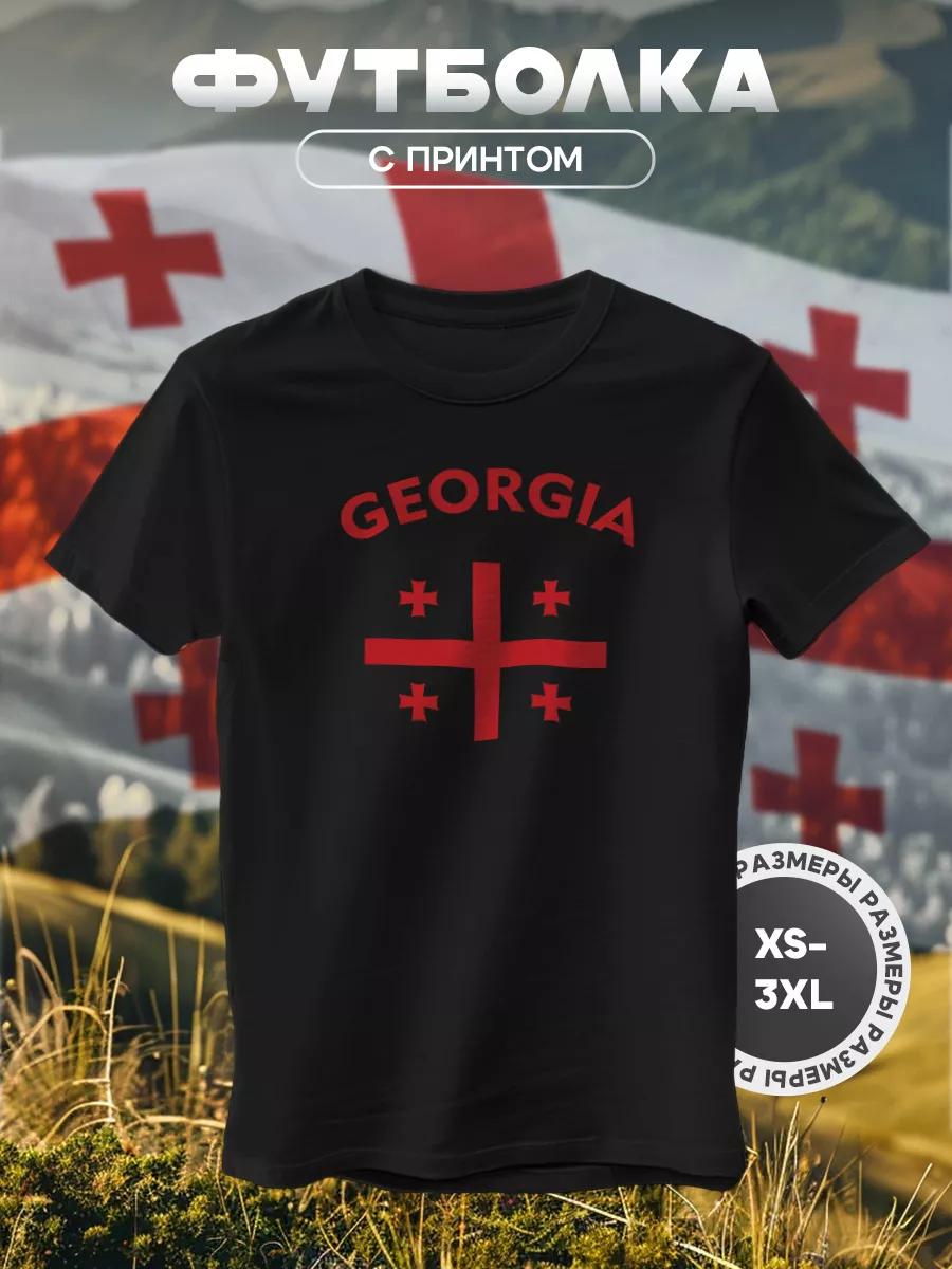T-shirt with print dad is always right S