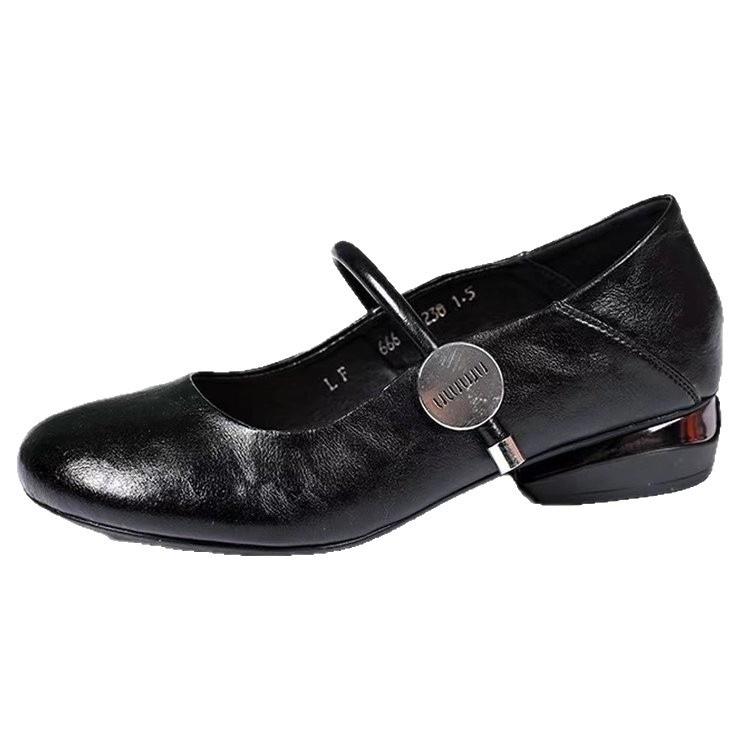 Flat-soled Soft-soled Single Shoes New Doudou Shoes In Spring