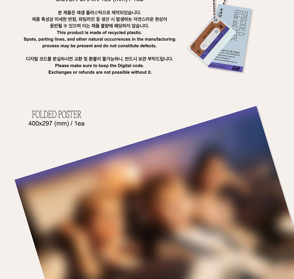 [POB] SEVENTEEN - SEVENTEEN UNIT FOTOBOK : Avsnitt C,D