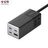 Zubehör für Computer – USB-Hubs