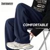 Mark Fairwhale Men's Straight-Leg Casual Sports Pants