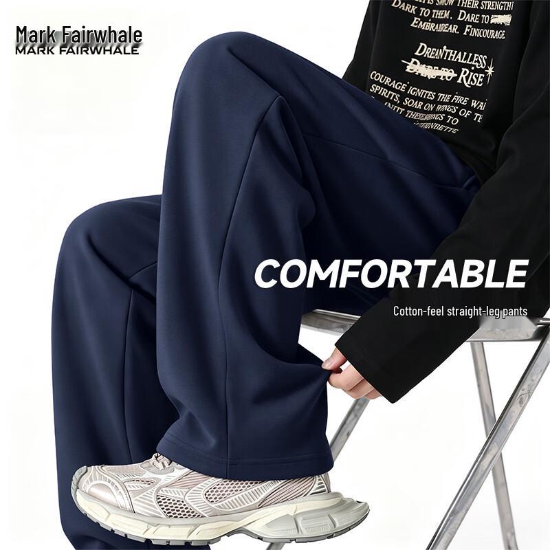 Mark Fairwhale Men's Straight-Leg Casual Sports Pants