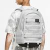Nike Rpm Backpack Light Silver Casual BA5971-034