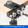 3 In 1 Woodworking Doweling Jig Kits With Positioning Clip Drilling Guide Puncher