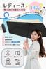 foldable parasol UV light and heat suitable for both sunny and rainy days Ultra-lightweight (140g), protection, protection, compact, portable, (Army