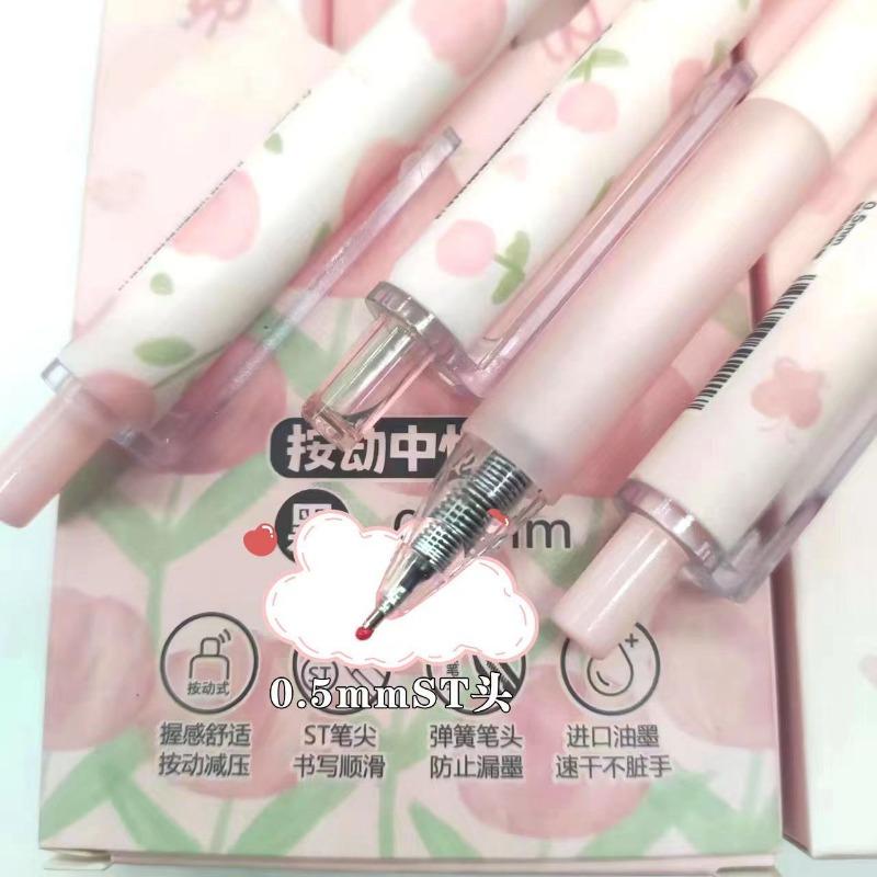 Cute Floral Press Pen Set 0.5mm Head Black Speed Dry Neutral Pen Student Stationery Cartoon Colorful Signature Cute Floral Pen