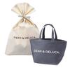 Tragetasche Anthrazit Größe S Tasche, Grau, (Als Geschenk verpackt)
