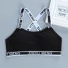 Young Girls Bra Cute Cotton Topic Teenage Training Underwear Natural Sling Fahsion Vest
