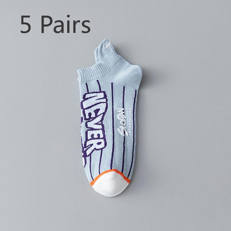 5 Pairs of Men's Spring and Autumn Cotton 7A Antibacterial Deodorant Sweat Socks