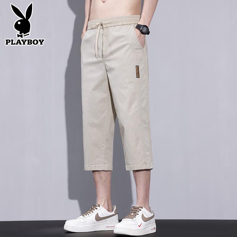 

PLAYBOY Men s Summer Casual Drawcord Shorts 2XL