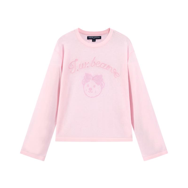 Teenie Weenie Kids' Girls' Lightweight Long-Sleeve Knitted Cardigan