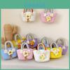 Adorable Korean Style Children's Tote Bag With Cute Sunflower Design For Spring Fashion