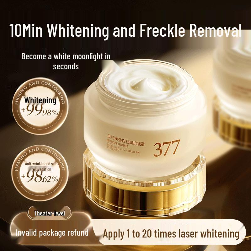 BAILUHUI Targeted Skincare Collection