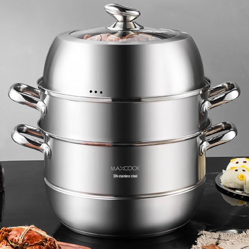 Meichu 304 Stainless Steel 3-Layer Steamer Pot
