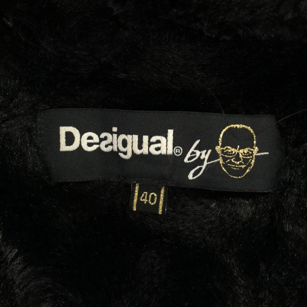 Desigual Batting coat 40 Black series Jacket Women Used