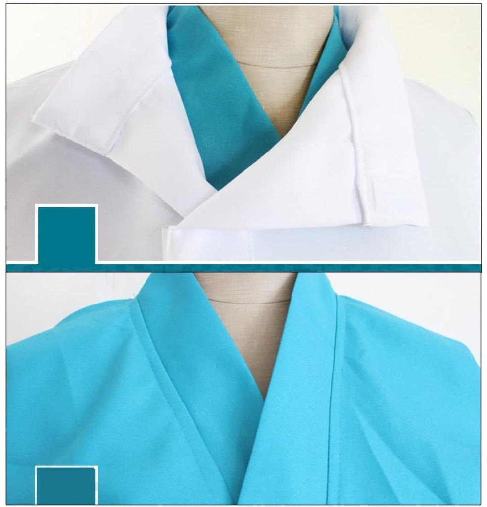 RICHAIR Anime Cosplay Haku Costume, 4-Piece Set, Chihiro, Halloween, Christmas, School Festival, Unisex Size (L)