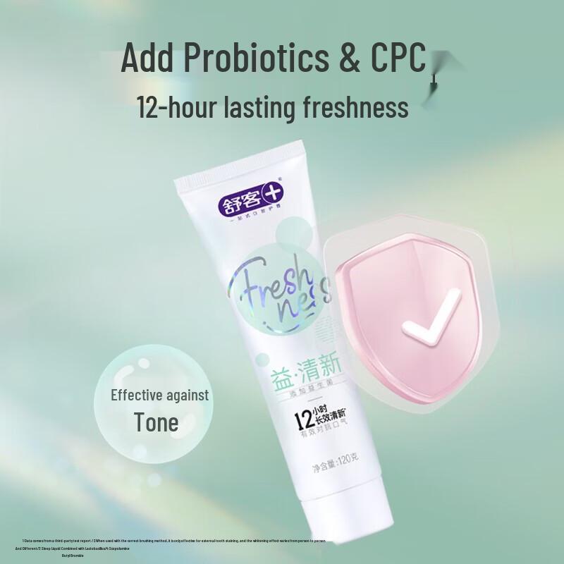 Shuke Anti-Cavity Probiotic & Vitamin Toothpaste Set