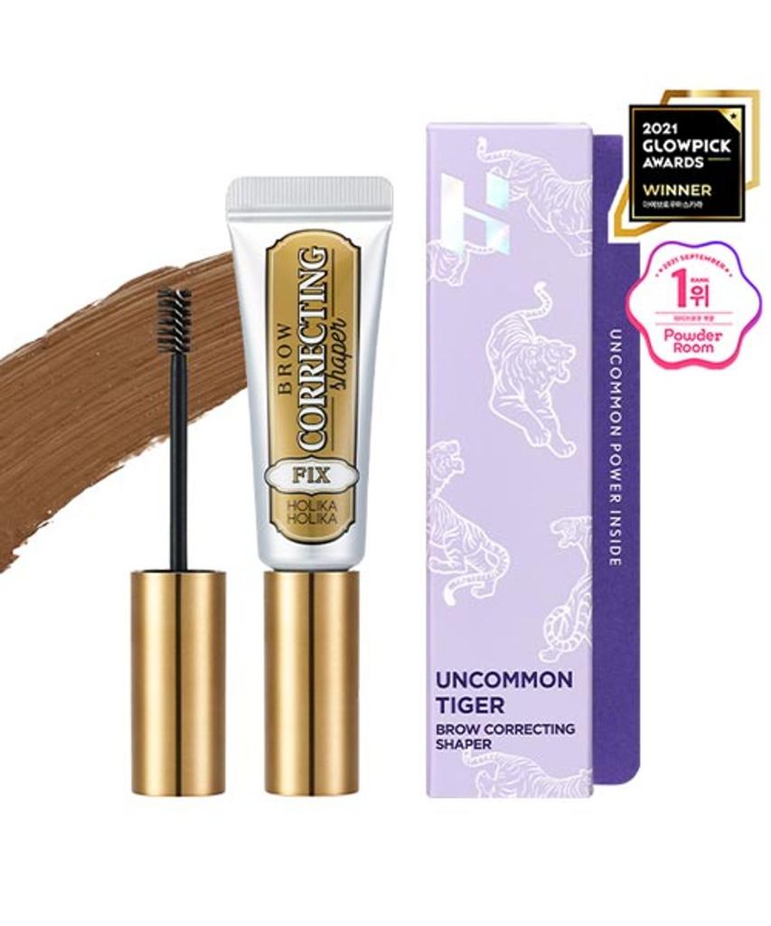 Brow Correcting Shaper
