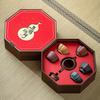 Traditional Chinese Zisha Tea Set Gift