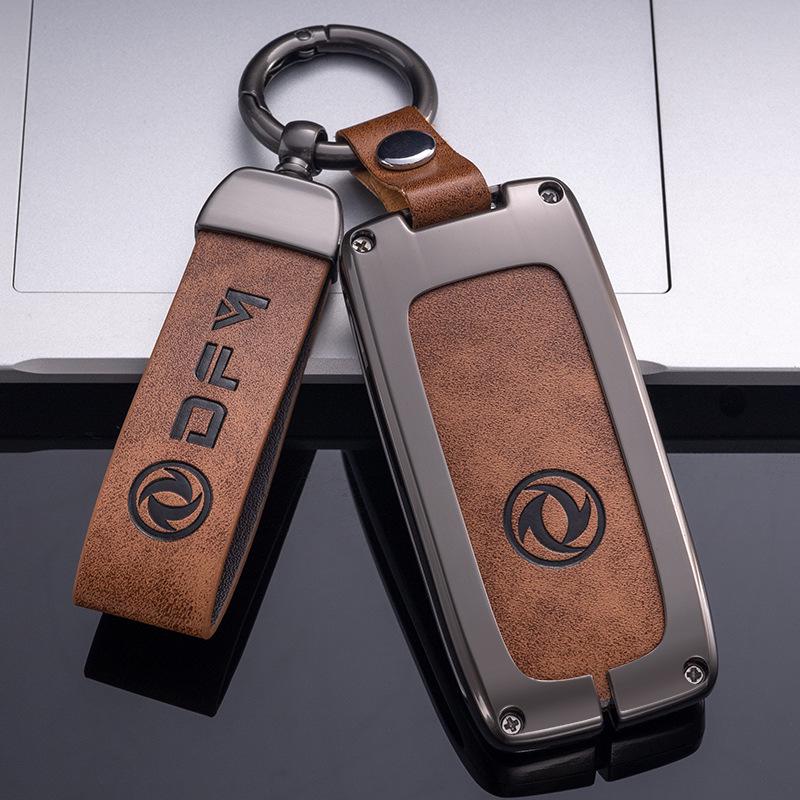 Dongfeng Fengshen Yixuan Key Case: EV/MAX/GS & AX7 Metal Protective Shell