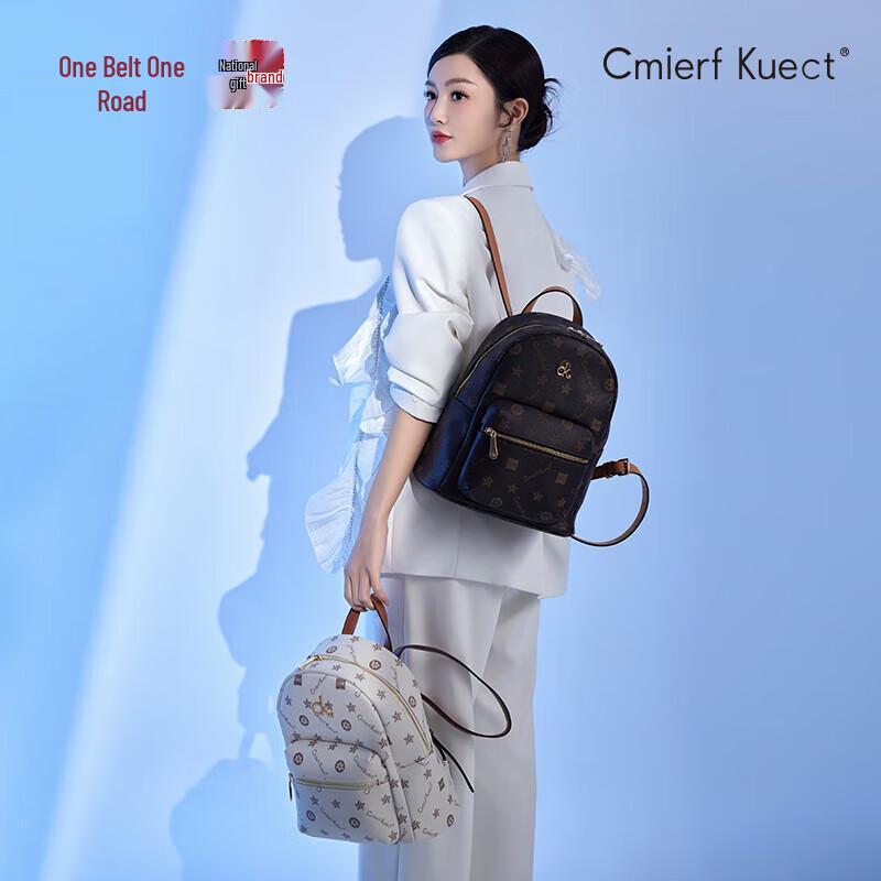 Cmierf Kuect Fashion Large PVC Backpack