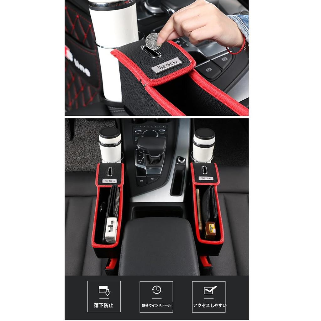 Honda N-Box N-Box Custom JF1 JF2 2011.12 - 2017.8 Car Gap Storage Box with