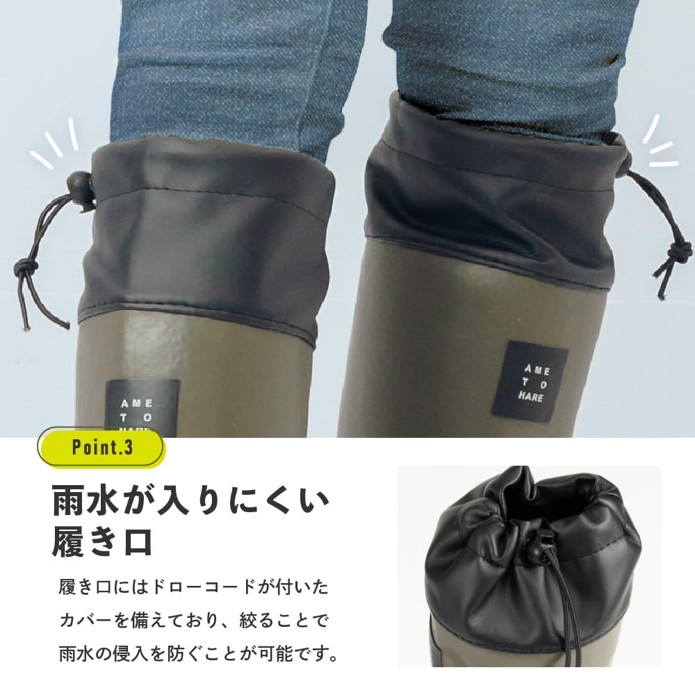 Ametohare Rain Foldable with Storage and Size S AH-600 Roll-Up Boots, Bag, Women's Men's, (Brown, 23-Point Measurement, 5-Centenometers)