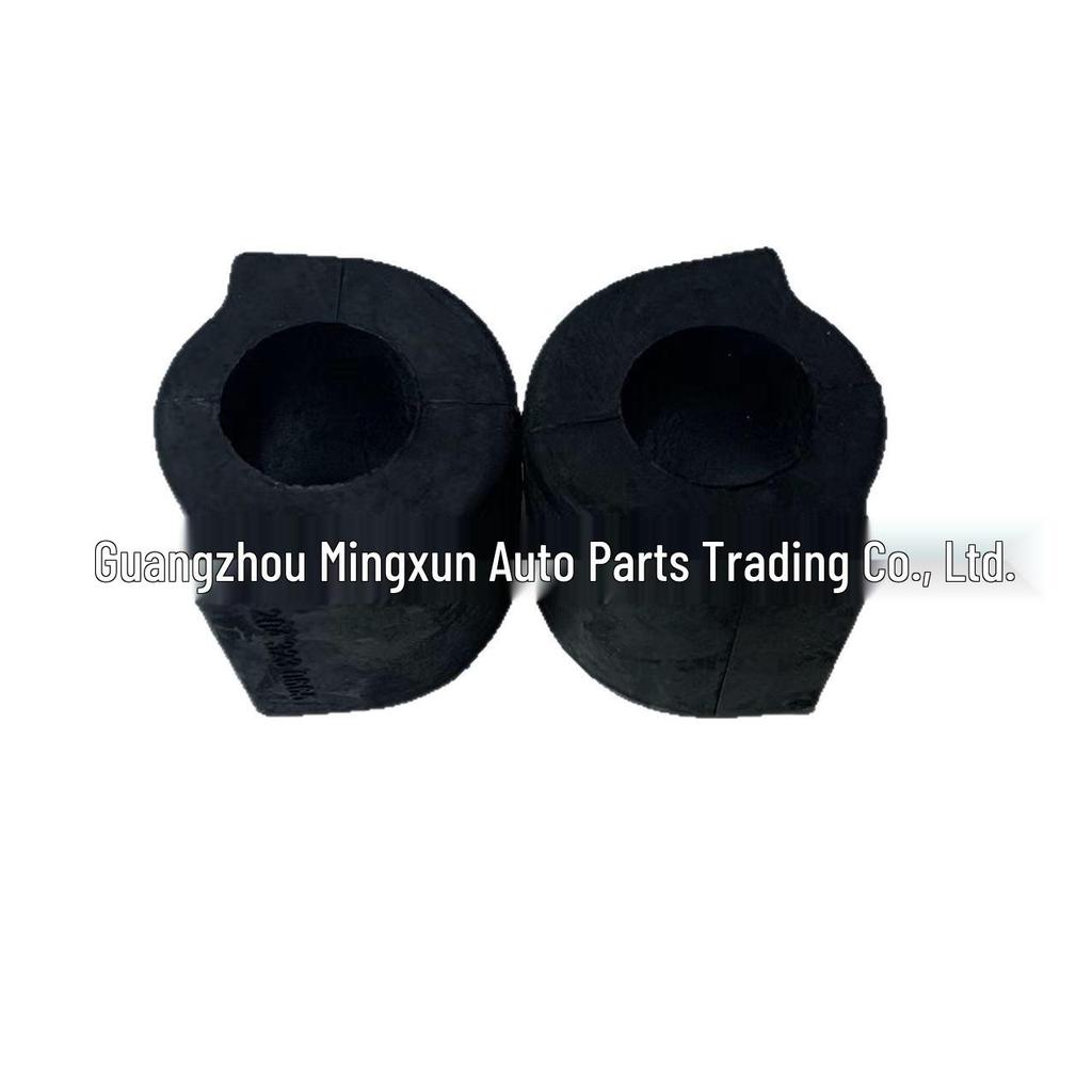 Applicable Front Stabilizer Bar Bushing for Mercedes-Benz W204