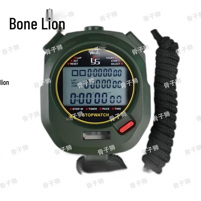 Guzishi YZXL-MB Multifunctional Training Stopwatch