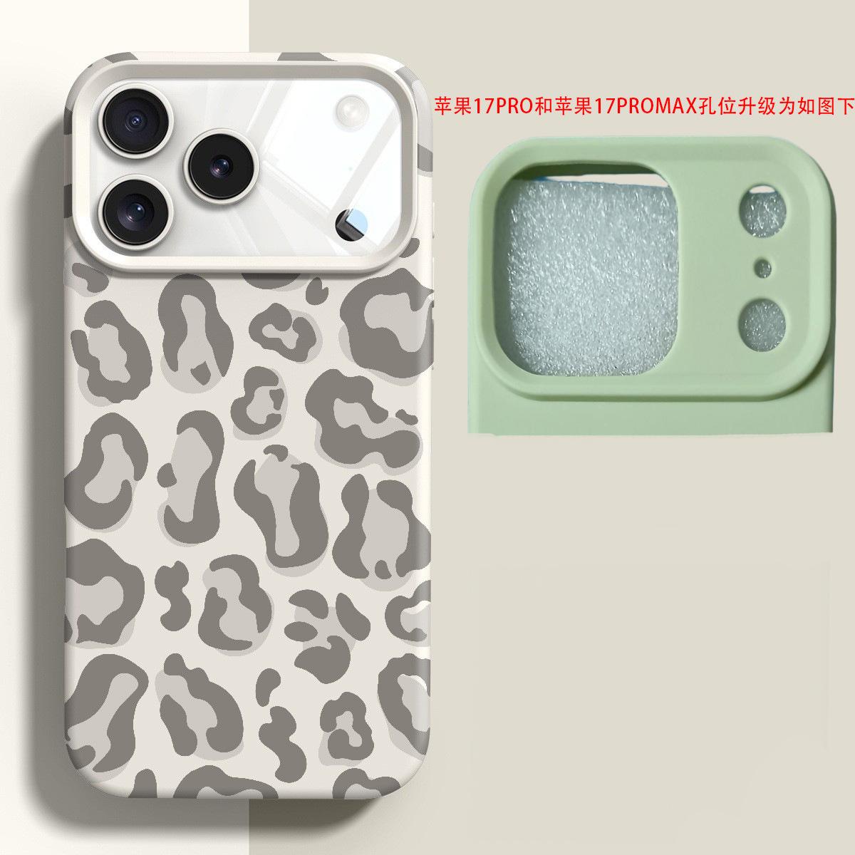

Full screen leopard print is suitable for Apple 17promax mobile phone case iPhone16promax imitation liquid new model apple 16promax
