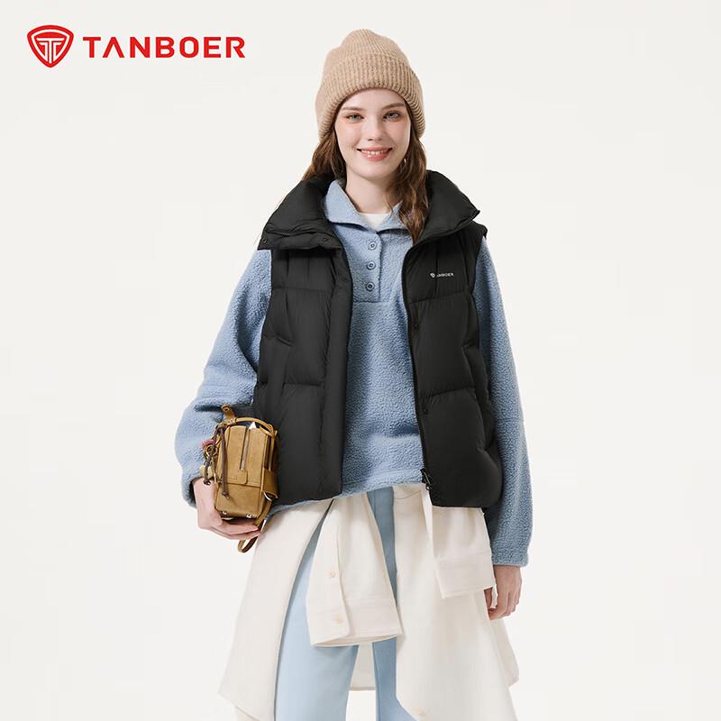 

Tanboer Women s Lightweight Stand Collar Down Vest TB5330108A L 170