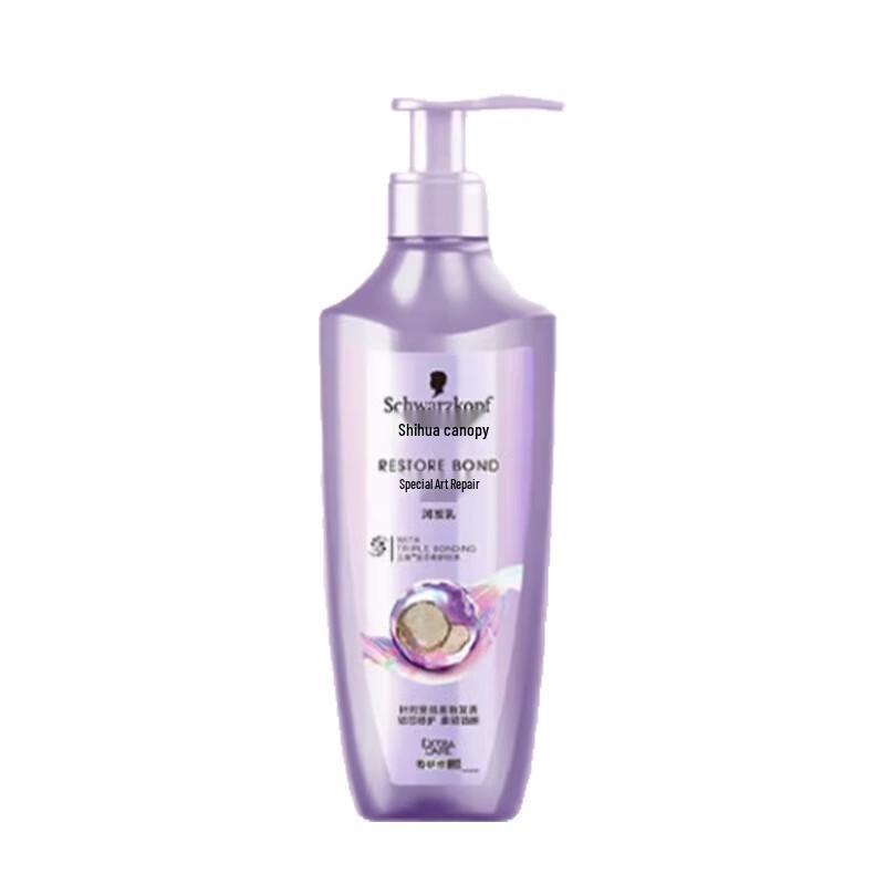 

Schwarzkopf Plant Essence Repair Conditioner